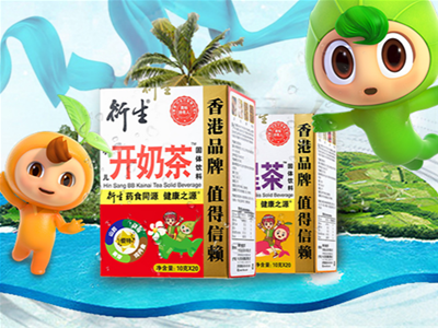 香港衍生 口碑與品質(zhì)雙在線 誠邀加盟 等你來撩�。�！