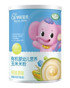 華氏寶貝有機(jī)嬰幼兒營養(yǎng)玉米米粉（鈣鐵原味）