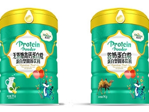歐貝可蛋白粉固體飲料系列，多種營養(yǎng)搭配|全國招商