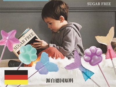 一款有顏又健康的零食好選擇|RIMO凱心手工花式無糖棒棒糖